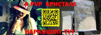 mdma Ликино-Дулёво