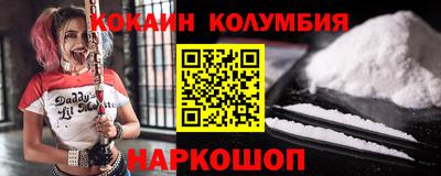 скорость Лесосибирск