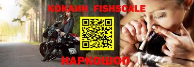 скорость Лесосибирск