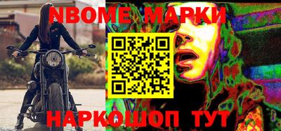 скорость Лесосибирск