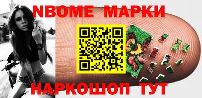 скорость Лесосибирск