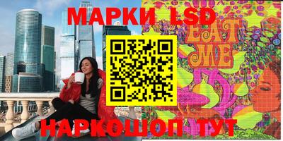 скорость Лесосибирск