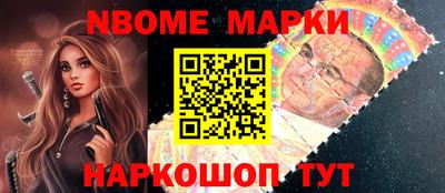 mdma Ликино-Дулёво