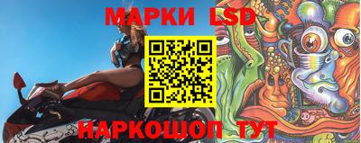скорость Лесосибирск