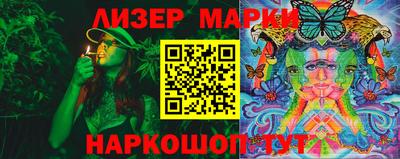 mdma Ликино-Дулёво