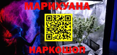 mdma Ликино-Дулёво