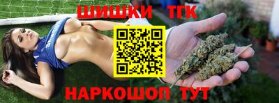 mdma Ликино-Дулёво