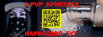 скорость Лесосибирск