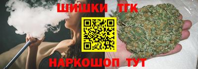скорость Лесосибирск
