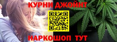 mdma Ликино-Дулёво