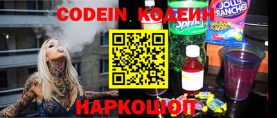 скорость Лесосибирск