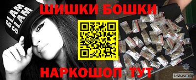 скорость Лесосибирск