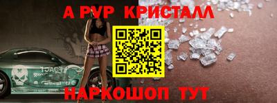 mdma Ликино-Дулёво