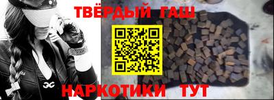 mdma Ликино-Дулёво