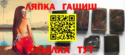 скорость Лесосибирск