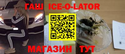 скорость Лесосибирск