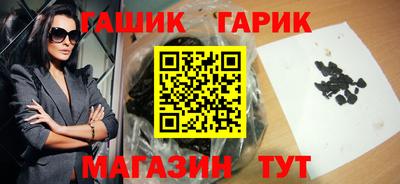 mdma Ликино-Дулёво