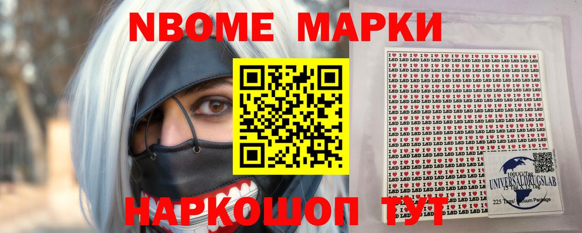 ЛСД экстази ecstasy  LSD-25 экстази  Лсд 25 экстази ecstasy  Благовещенск  Вход с VPN 